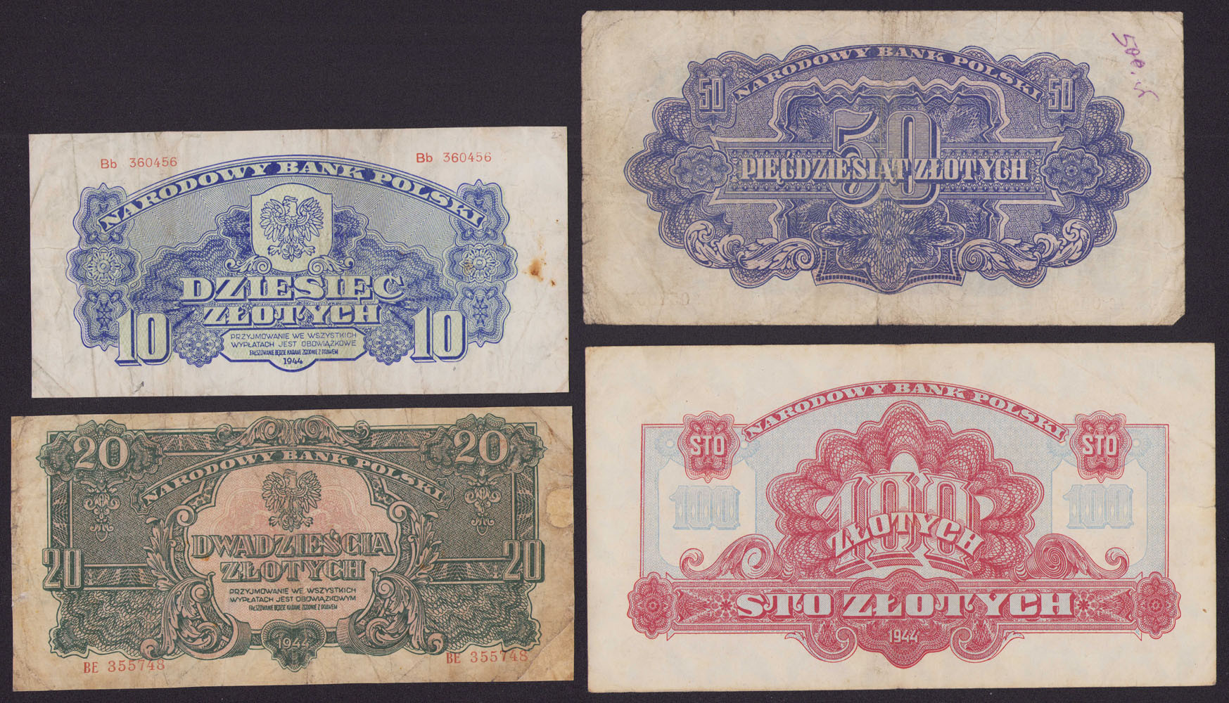 10 - 100 złotych 1944, zestaw 4 banknotów  - RZADKIE